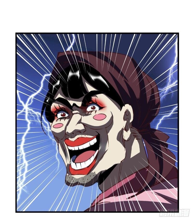 Hậu Cung Của Ta Dựa Vào Rút Thẻ Chapter 53 - 42