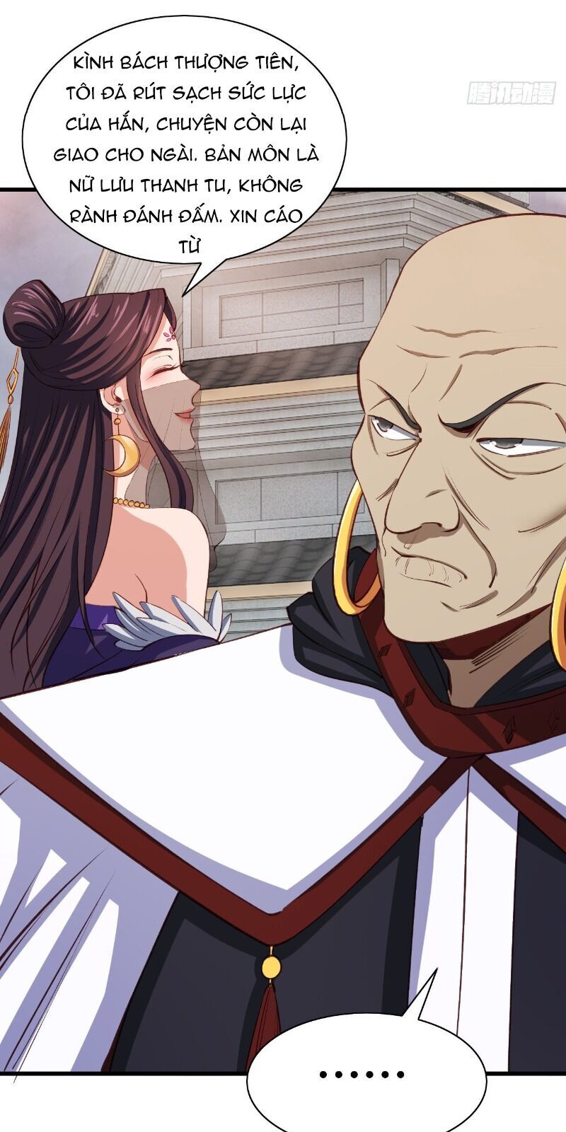 Hậu Cung Của Ta Dựa Vào Rút Thẻ Chapter 69 - 12