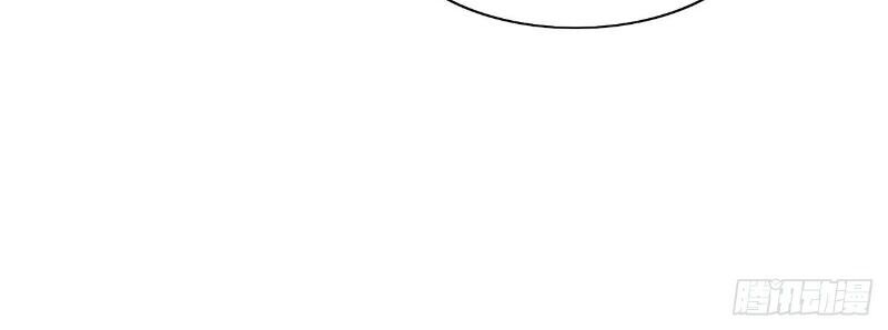 Hậu Cung Của Ta Dựa Vào Rút Thẻ Chapter 69 - 13