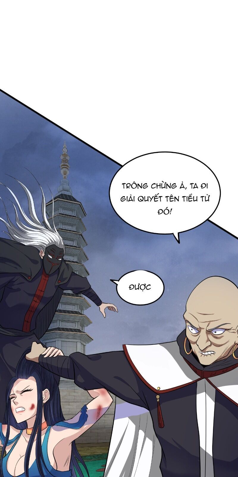 Hậu Cung Của Ta Dựa Vào Rút Thẻ Chapter 69 - 16