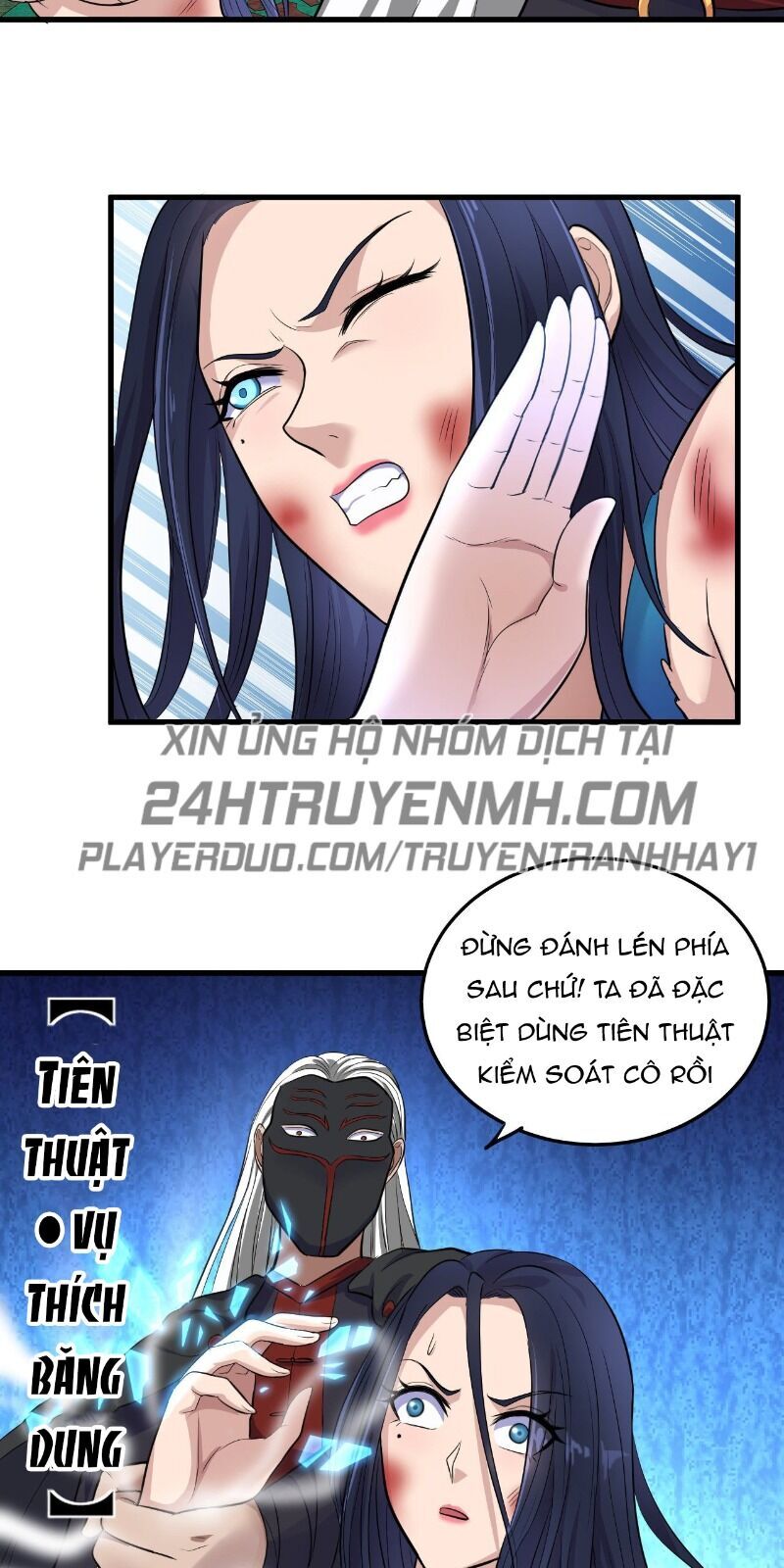 Hậu Cung Của Ta Dựa Vào Rút Thẻ Chapter 69 - 18