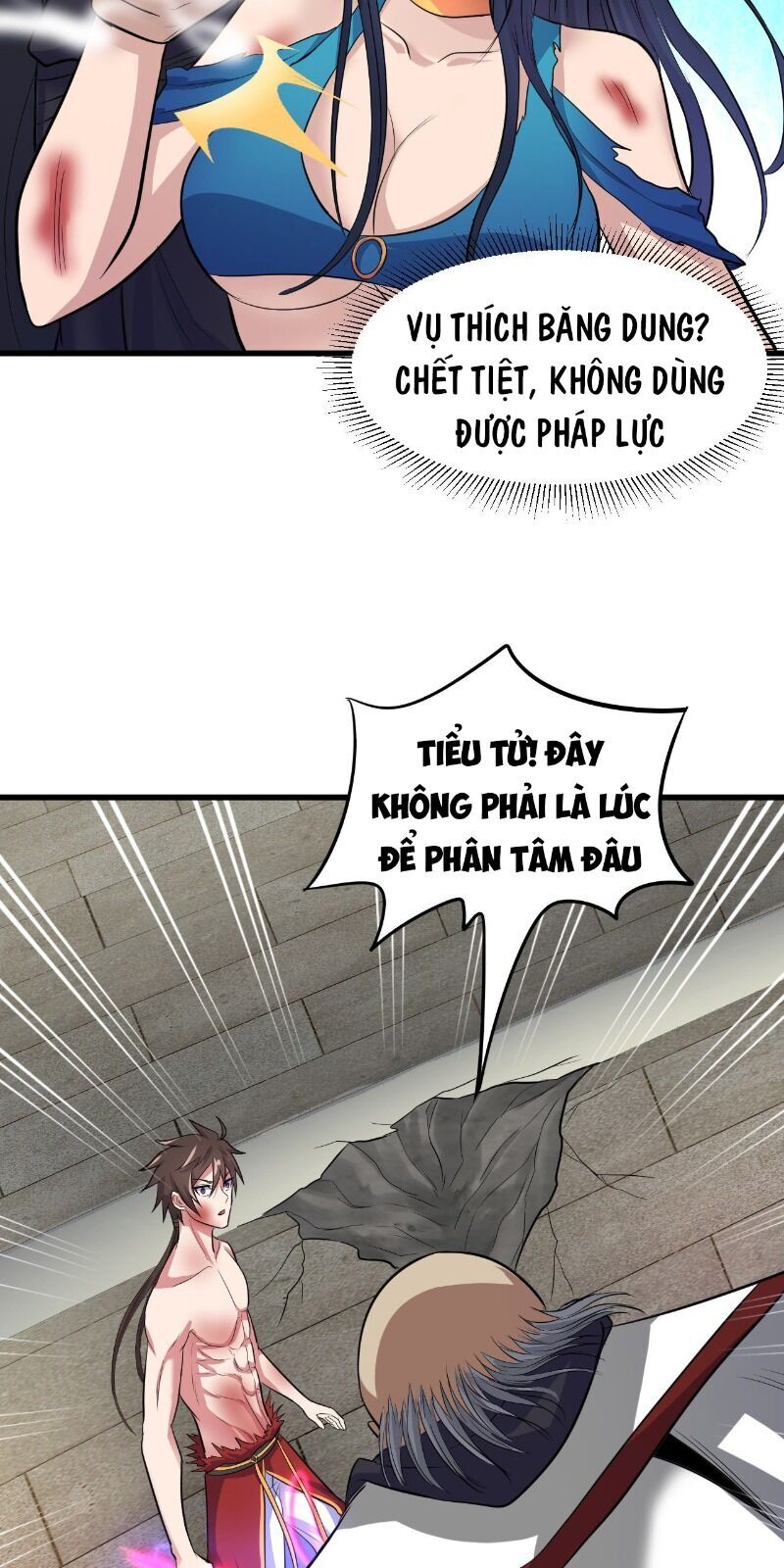 Hậu Cung Của Ta Dựa Vào Rút Thẻ Chapter 69 - 20