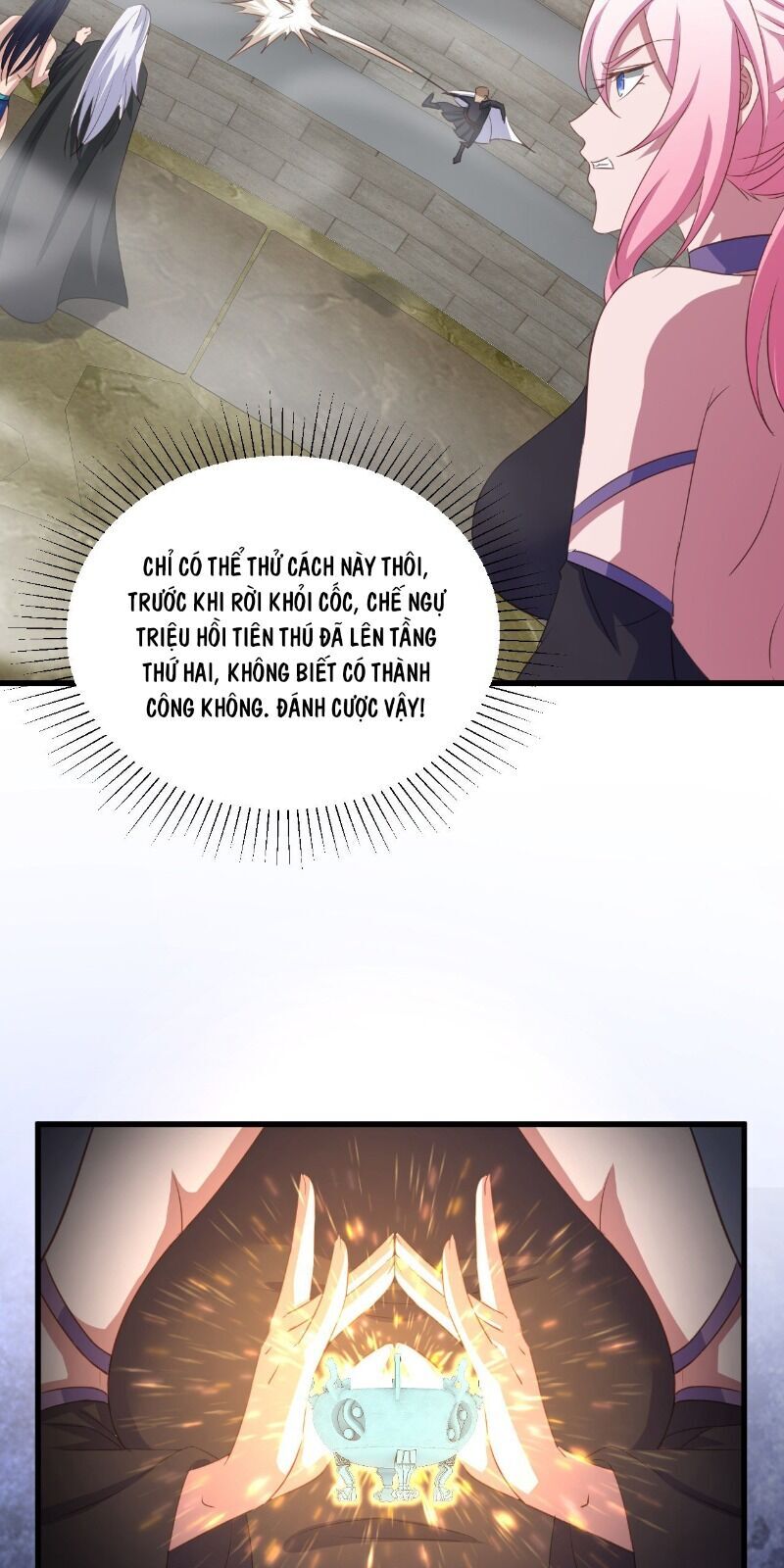 Hậu Cung Của Ta Dựa Vào Rút Thẻ Chapter 69 - 32