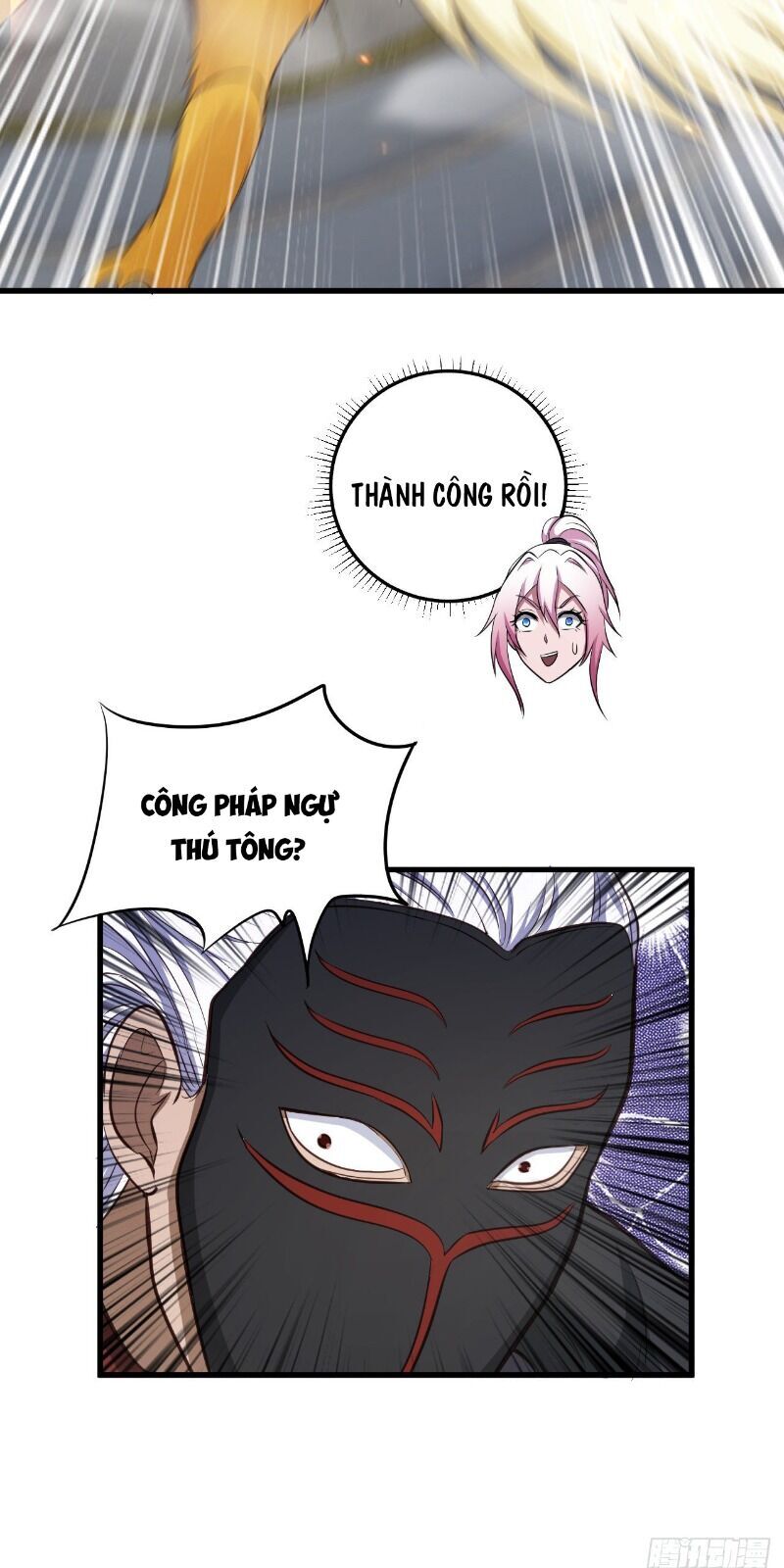 Hậu Cung Của Ta Dựa Vào Rút Thẻ Chapter 69 - 42