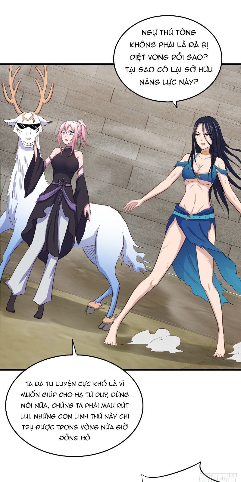 Hậu Cung Của Ta Dựa Vào Rút Thẻ Chapter 69 - 48