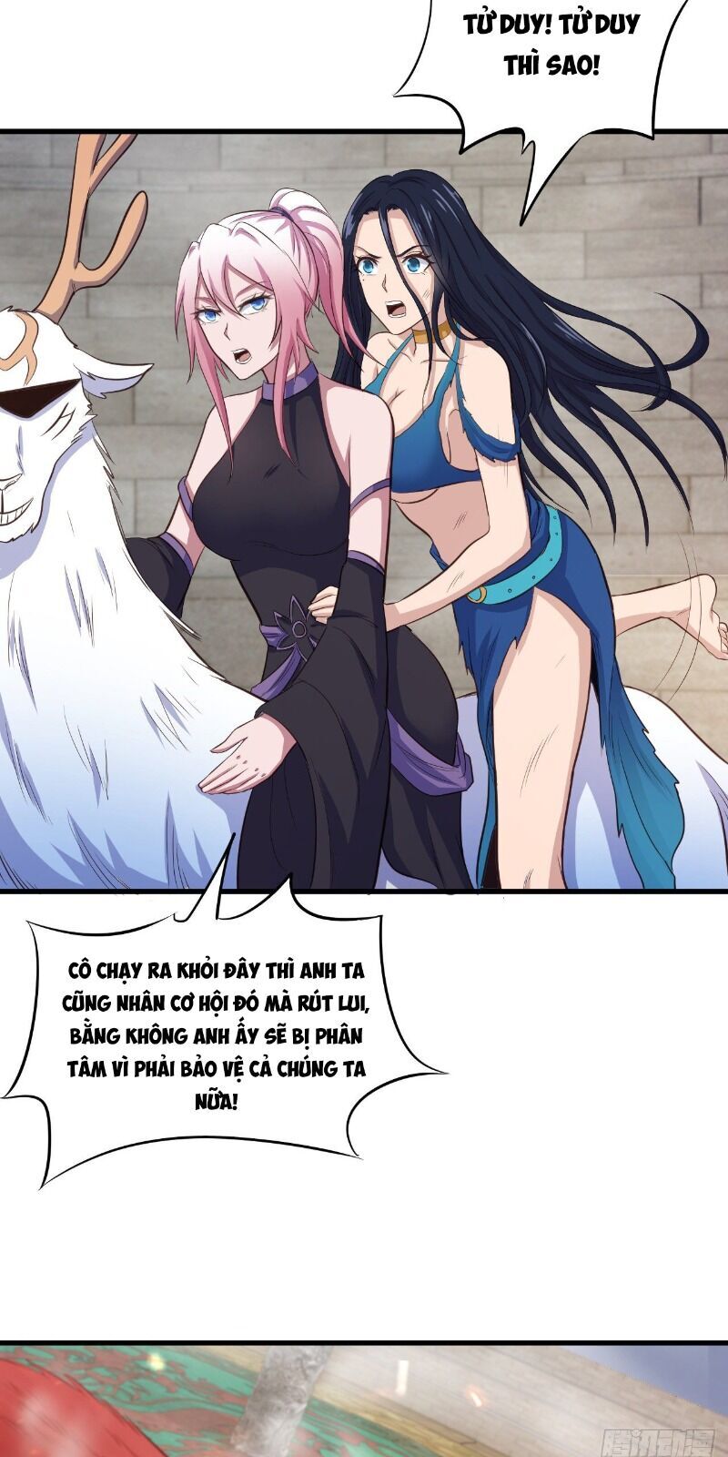 Hậu Cung Của Ta Dựa Vào Rút Thẻ Chapter 69 - 50