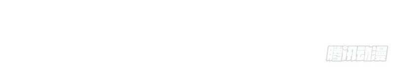 Hậu Cung Của Ta Dựa Vào Rút Thẻ Chapter 69 - 91