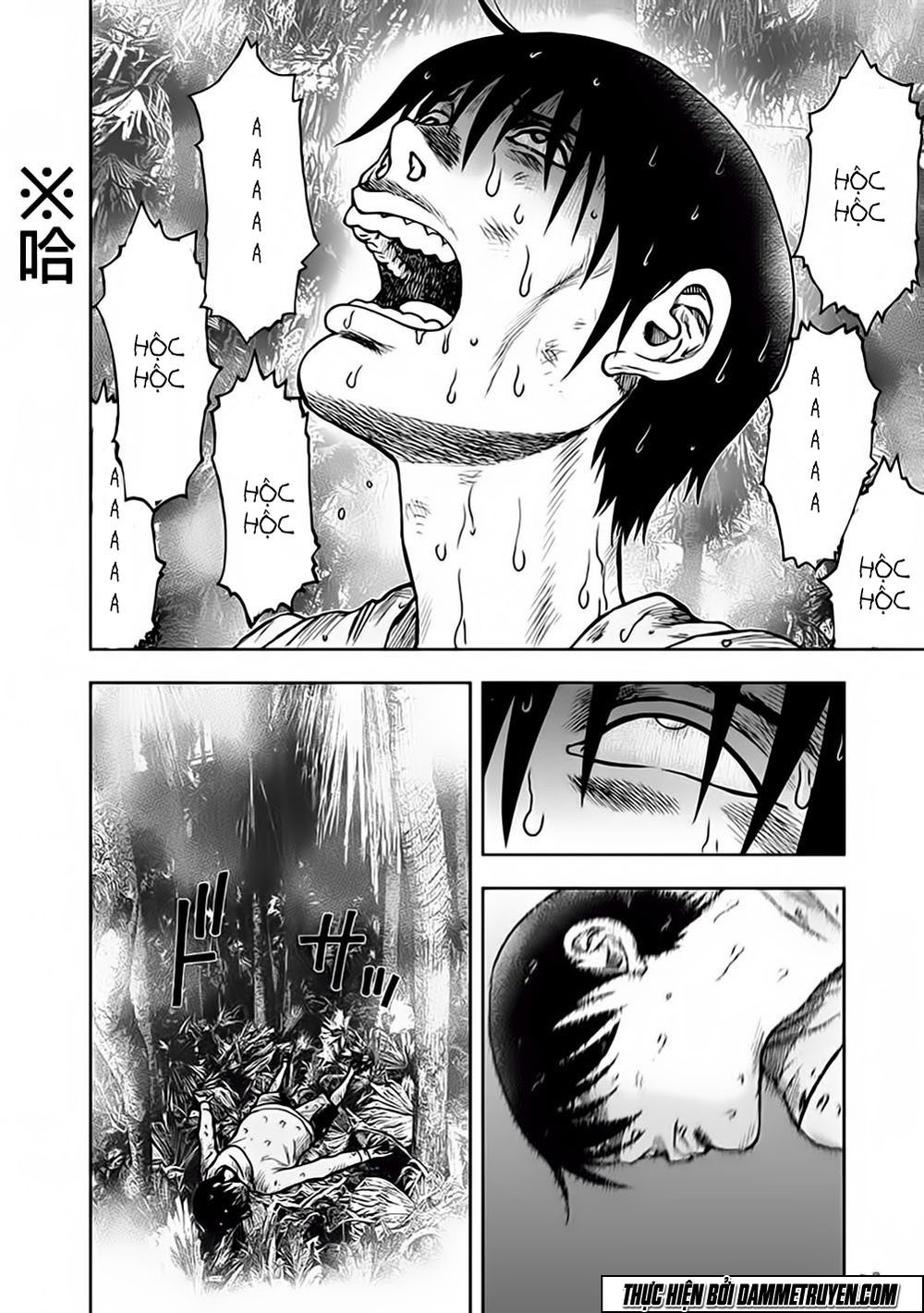 Freak Island - Đảo Quái Dị Chapter 17 - 24
