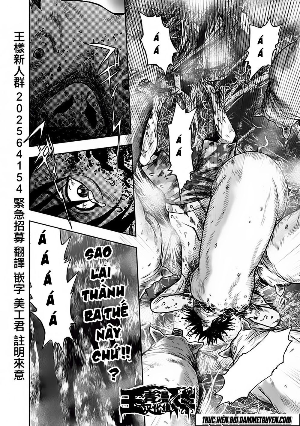 Freak Island - Đảo Quái Dị Chapter 17 - 28