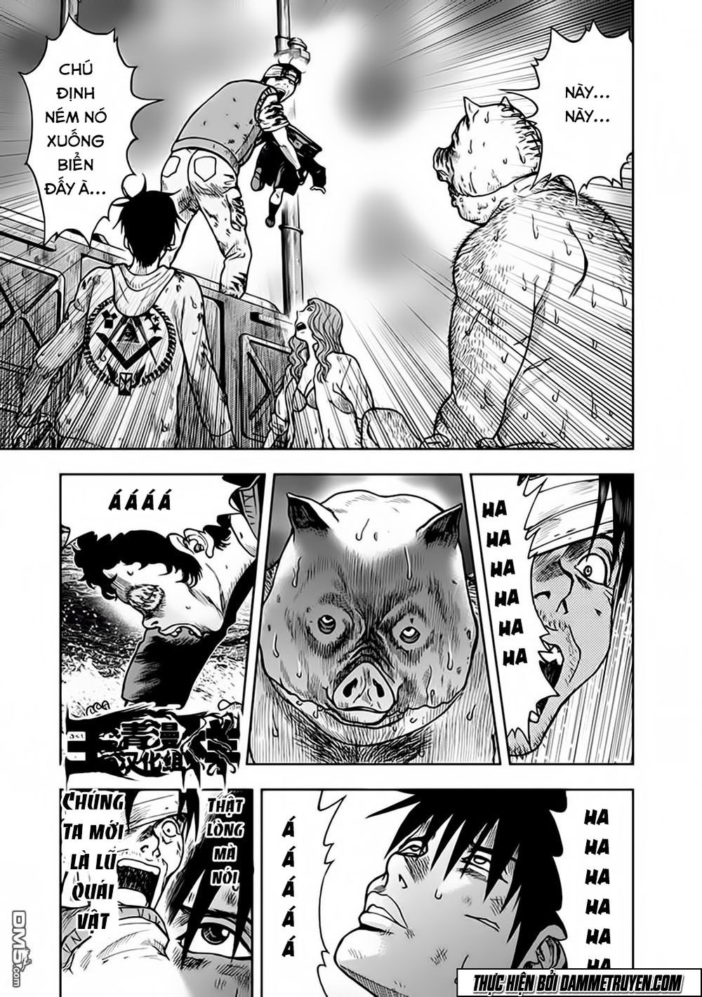 Freak Island - Đảo Quái Dị Chapter 17 - 6