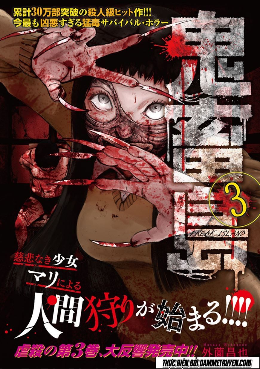 Freak Island - Đảo Quái Dị Chapter 20 - 34