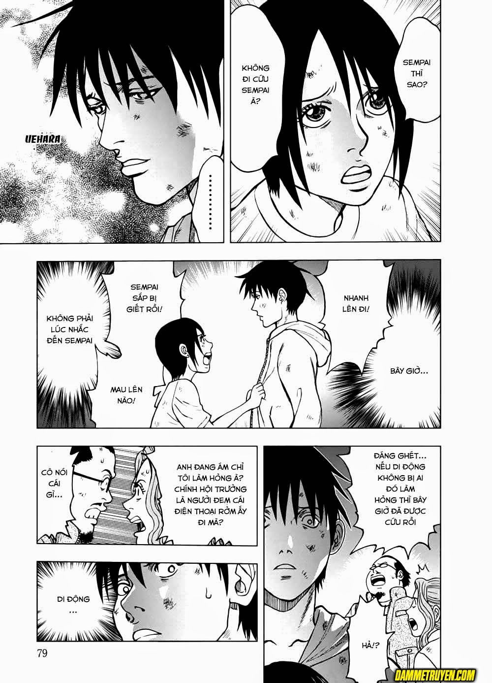 Freak Island - Đảo Quái Dị Chapter 3 - 7