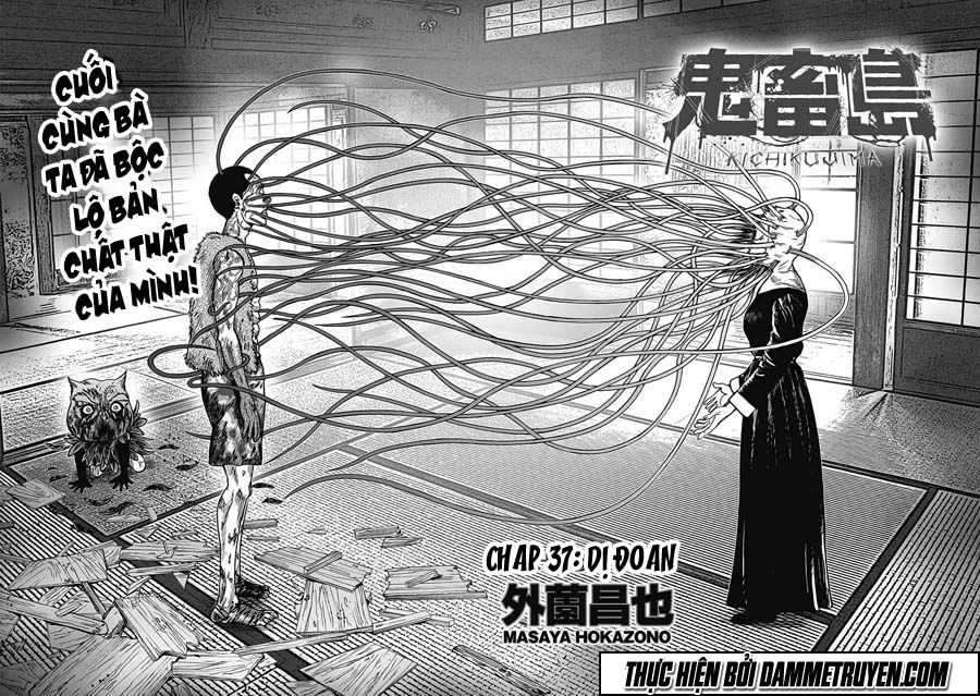 Freak Island - Đảo Quái Dị Chapter 37 - 3