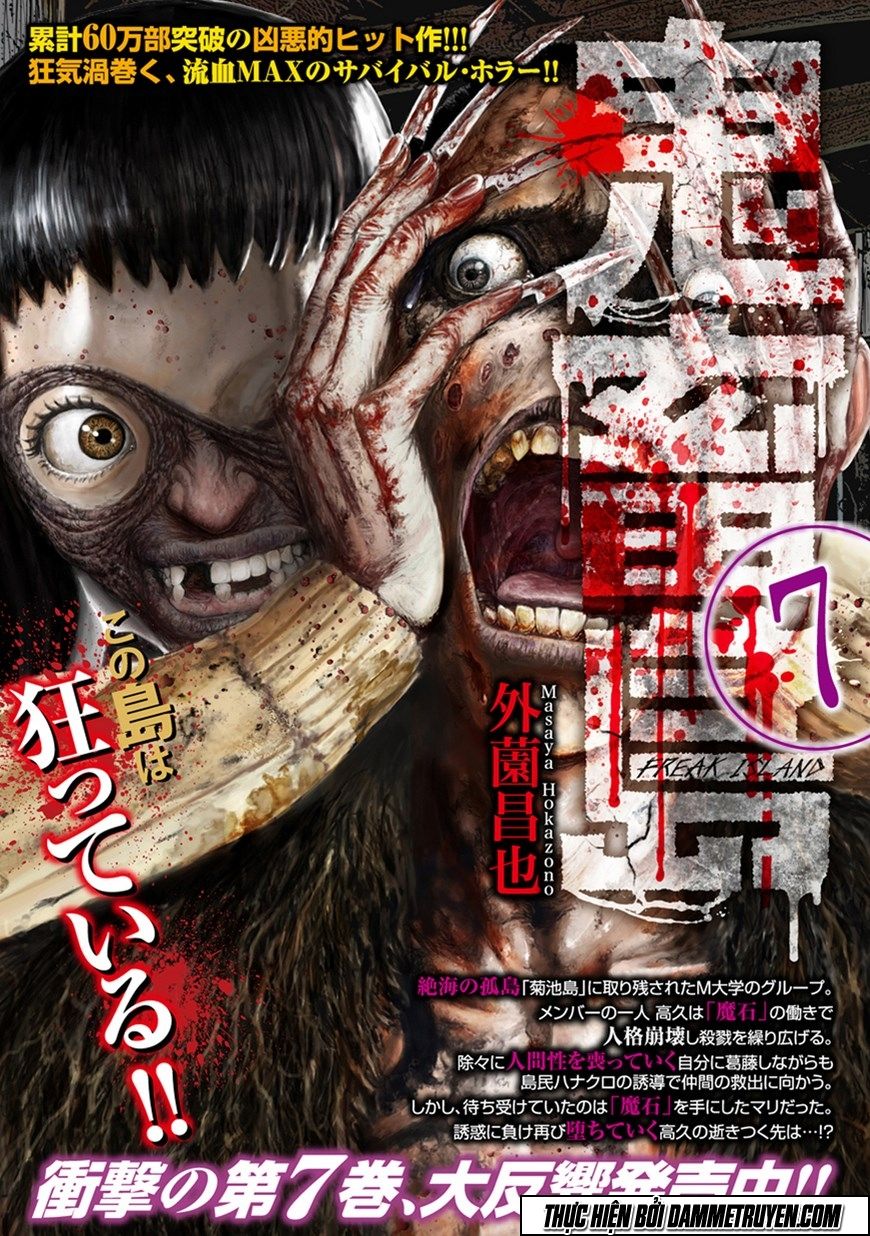 Freak Island - Đảo Quái Dị Chapter 39 - 28