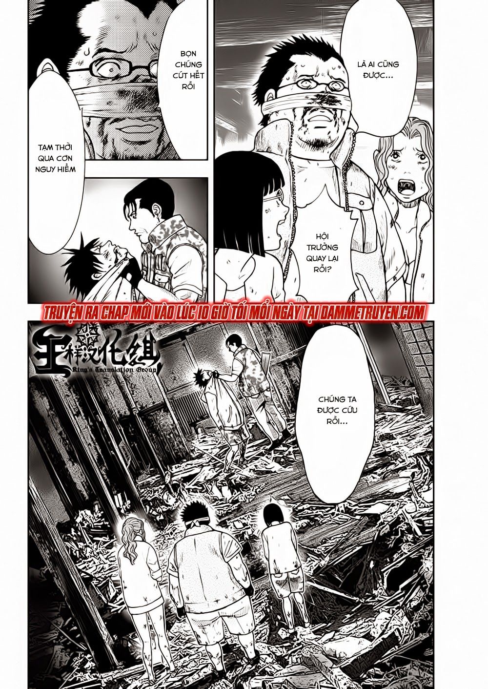 Freak Island - Đảo Quái Dị Chapter 7 - 30
