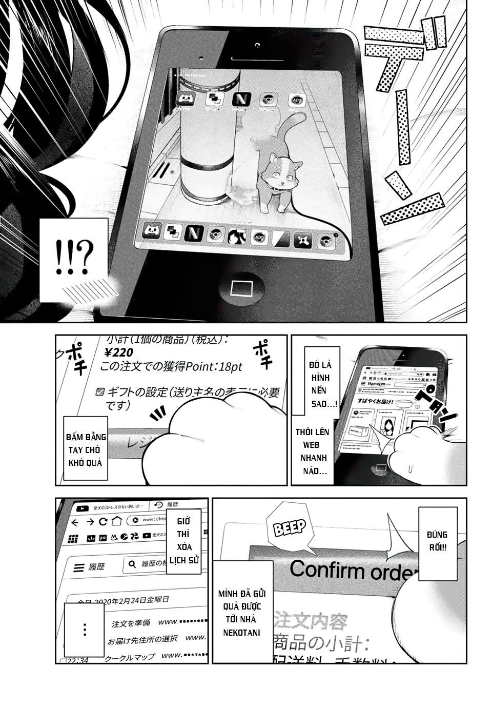 Cuộc Sống Khi Là Chó Cưng Của Inukai-San Chapter 6 - 12