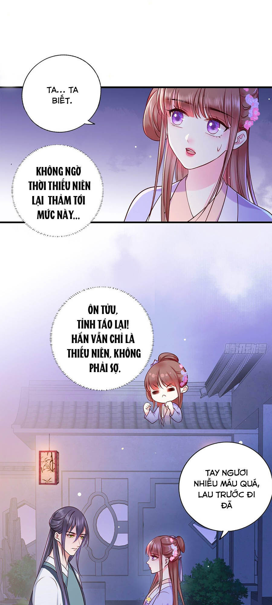 Nữ Thủ Phú Chi Kiều Sủng Nhiếp Chính Vương Chapter 13 - 11