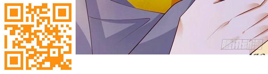 Nữ Thủ Phú Chi Kiều Sủng Nhiếp Chính Vương Chapter 26 - 25