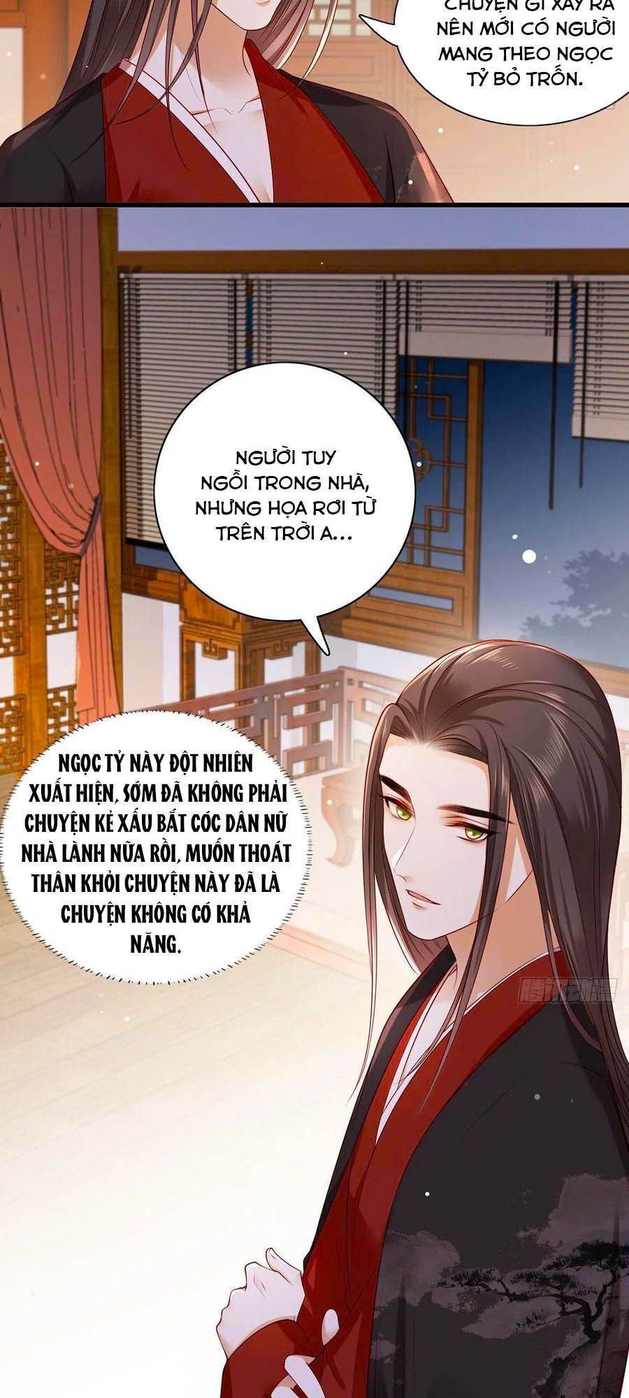Nữ Thủ Phú Chi Kiều Sủng Nhiếp Chính Vương Chapter 27 - 4