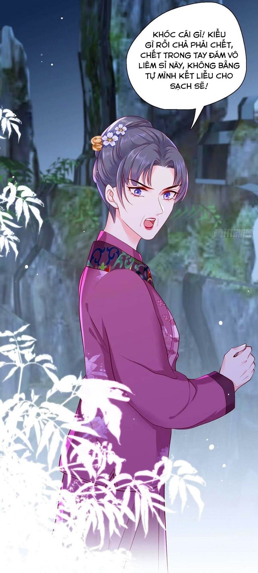 Nữ Thủ Phú Chi Kiều Sủng Nhiếp Chính Vương Chapter 29 - 15