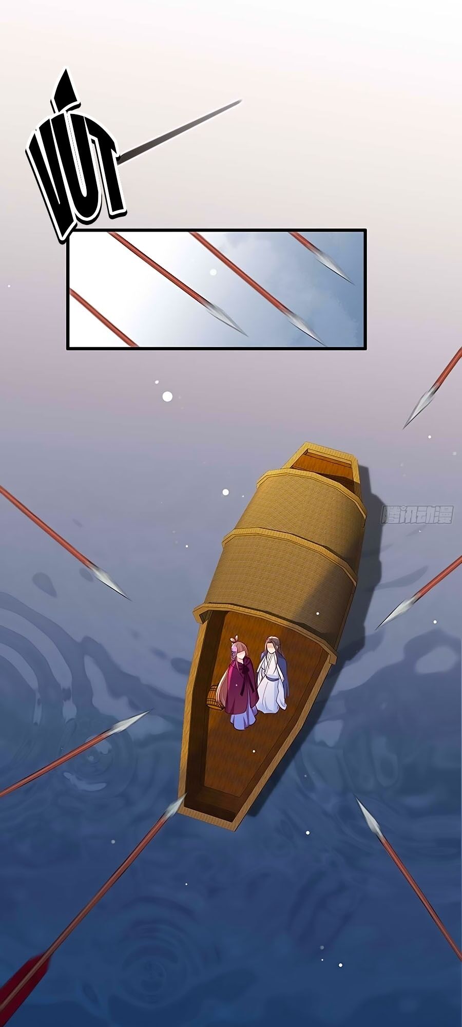 Nữ Thủ Phú Chi Kiều Sủng Nhiếp Chính Vương Chapter 32 - 1