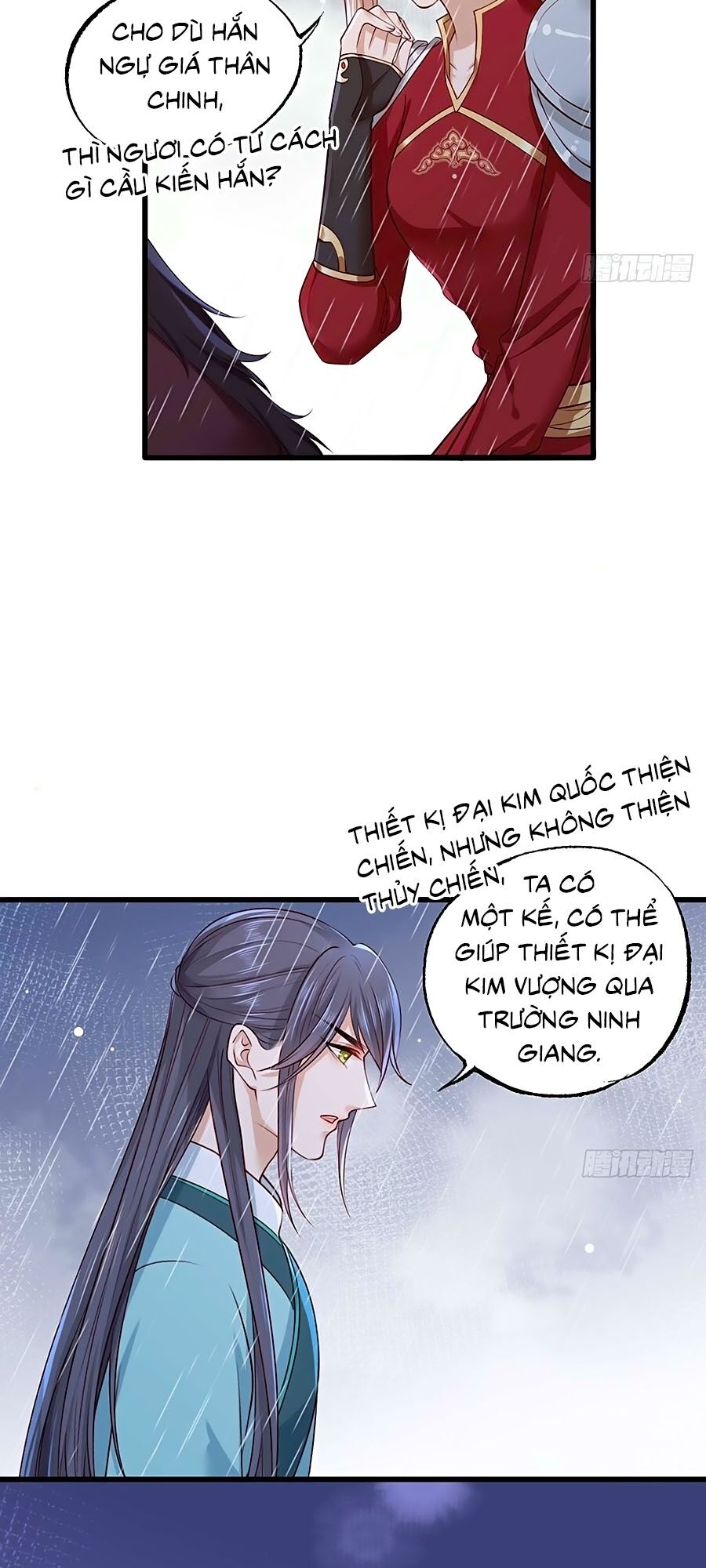 Nữ Thủ Phú Chi Kiều Sủng Nhiếp Chính Vương Chapter 32 - 24