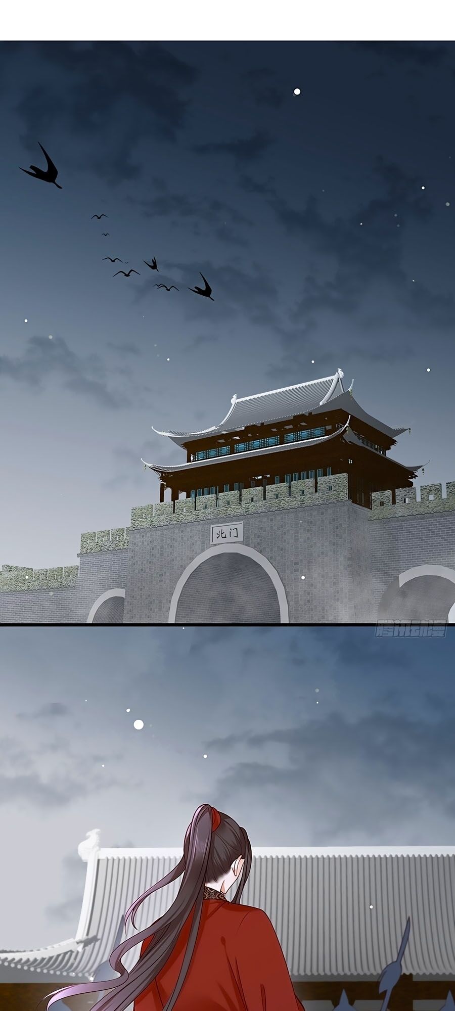 Nữ Thủ Phú Chi Kiều Sủng Nhiếp Chính Vương Chapter 36 - 1