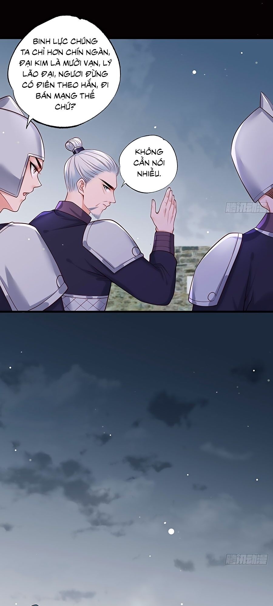 Nữ Thủ Phú Chi Kiều Sủng Nhiếp Chính Vương Chapter 36 - 15