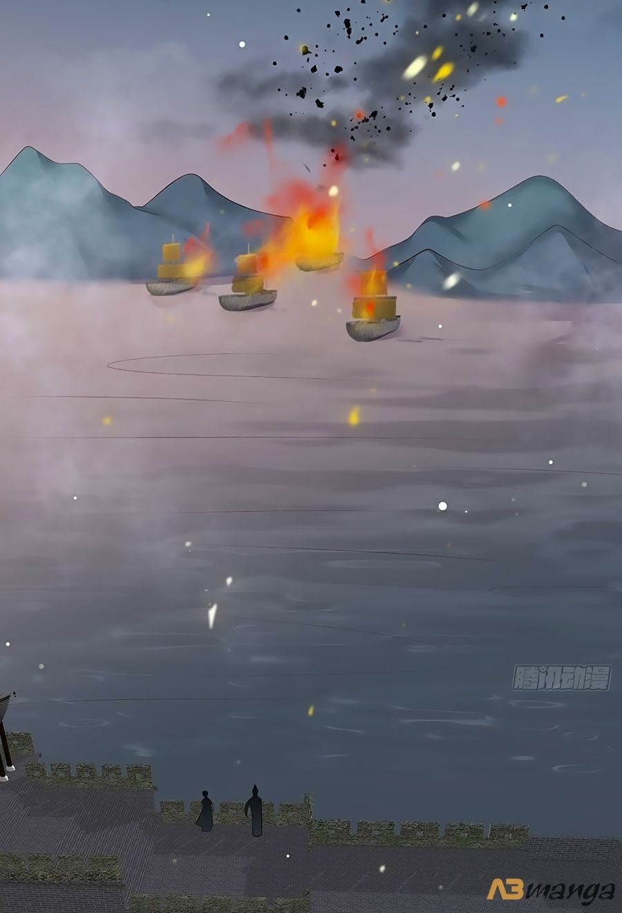 Nữ Thủ Phú Chi Kiều Sủng Nhiếp Chính Vương Chapter 36 - 20