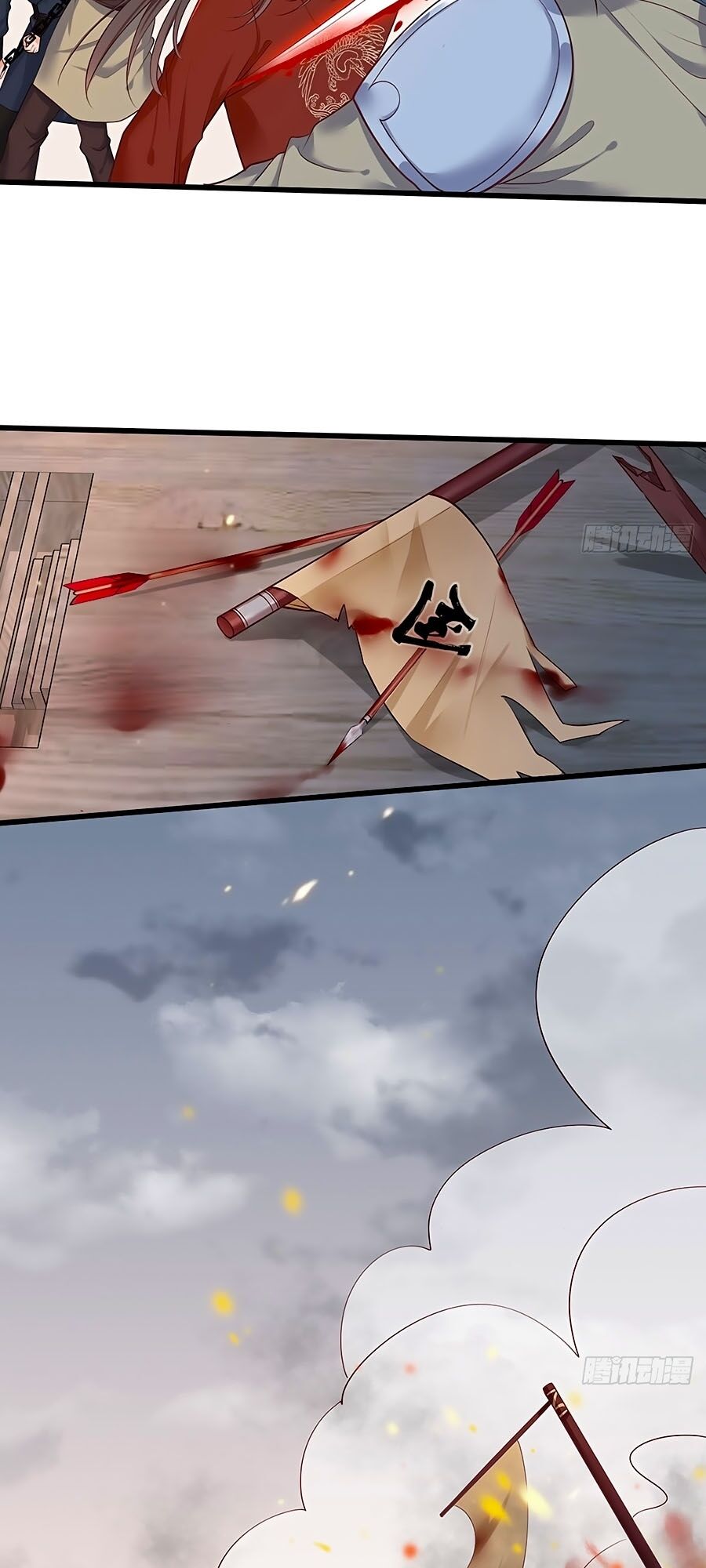 Nữ Thủ Phú Chi Kiều Sủng Nhiếp Chính Vương Chapter 37 - 14