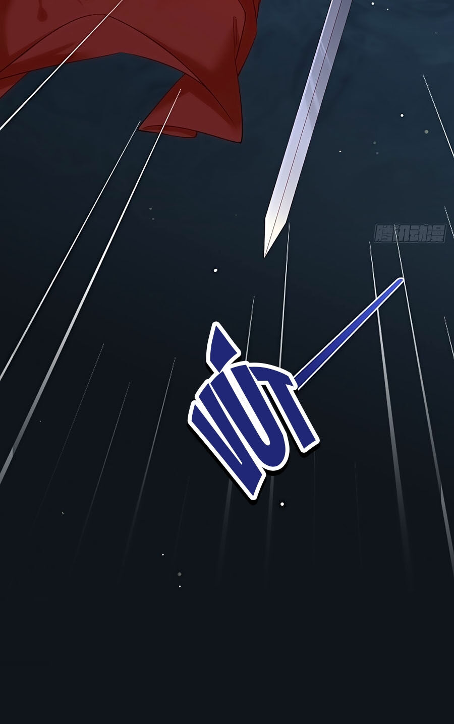 Nữ Thủ Phú Chi Kiều Sủng Nhiếp Chính Vương Chapter 37 - 26