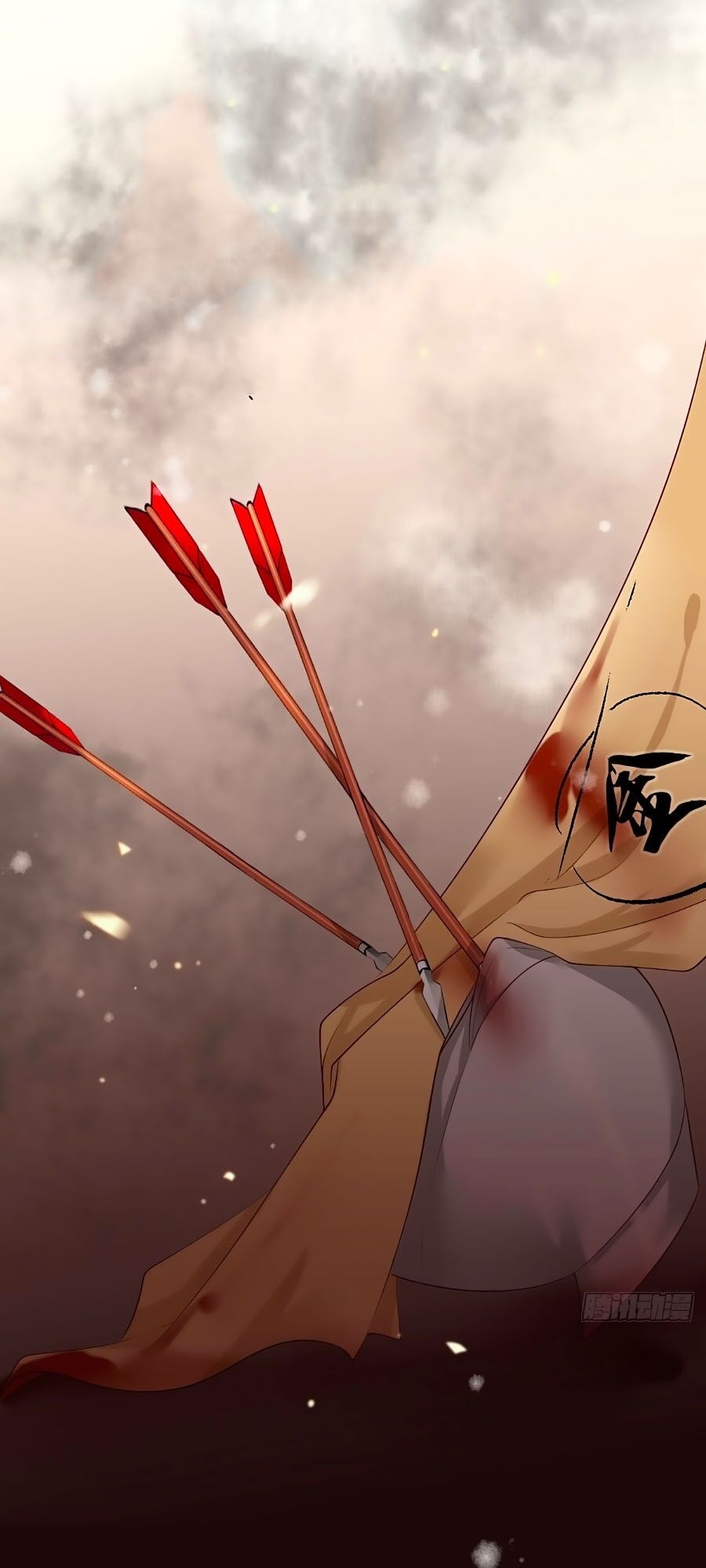 Nữ Thủ Phú Chi Kiều Sủng Nhiếp Chính Vương Chapter 39 - 16