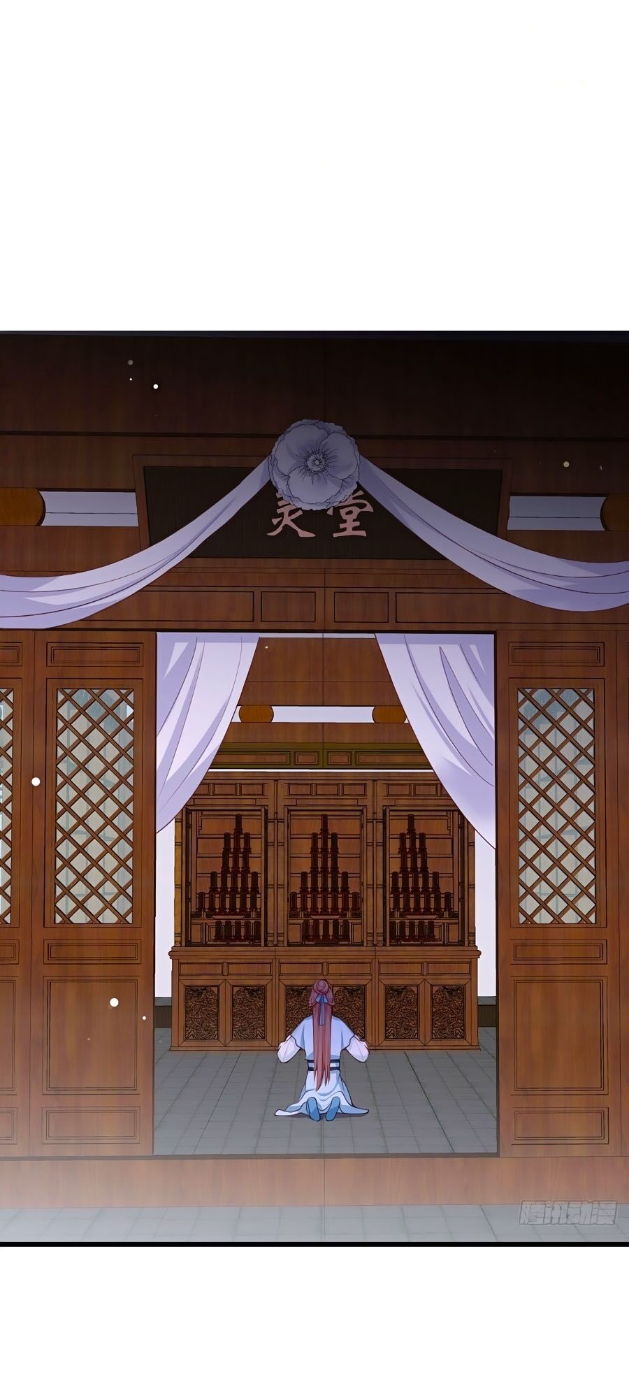 Nữ Thủ Phú Chi Kiều Sủng Nhiếp Chính Vương Chapter 39 - 19