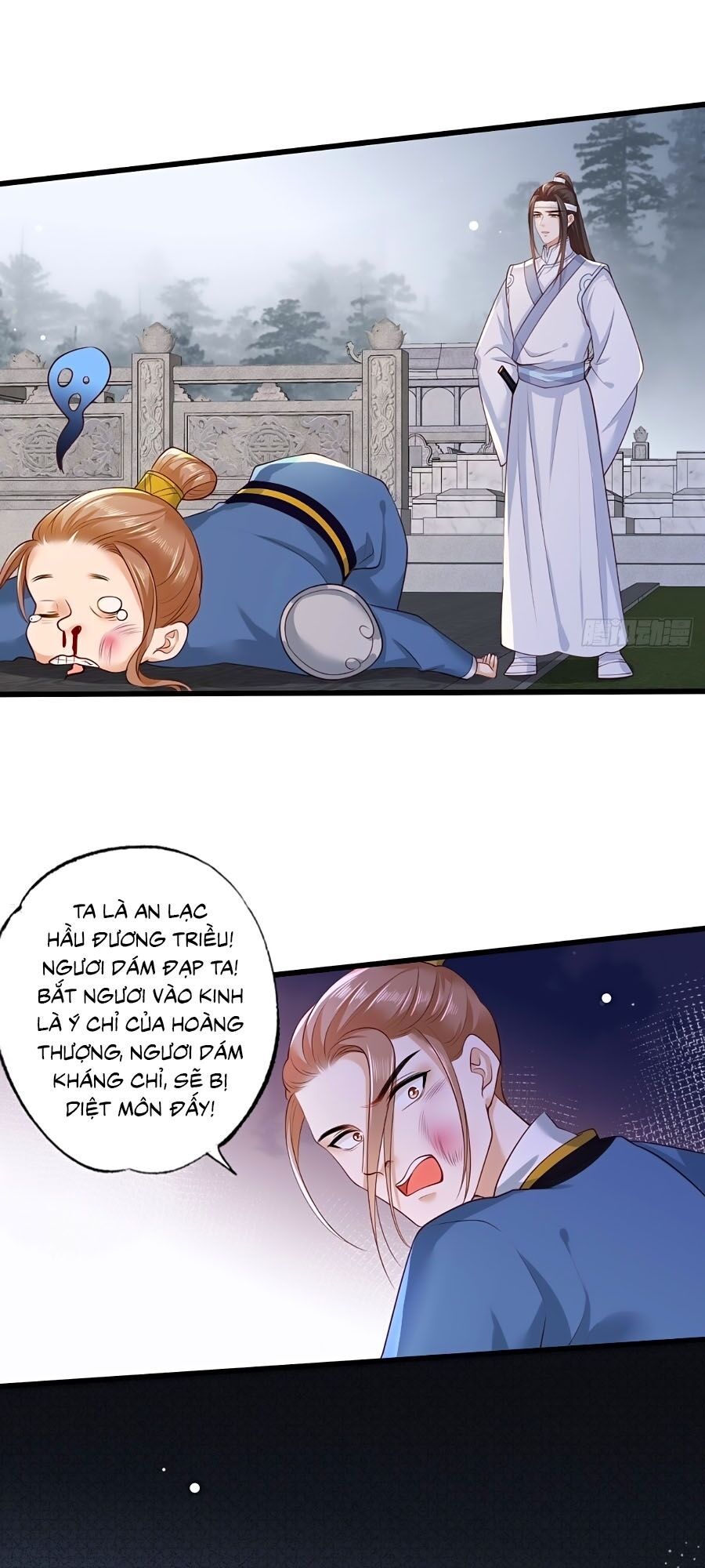 Nữ Thủ Phú Chi Kiều Sủng Nhiếp Chính Vương Chapter 41 - 28