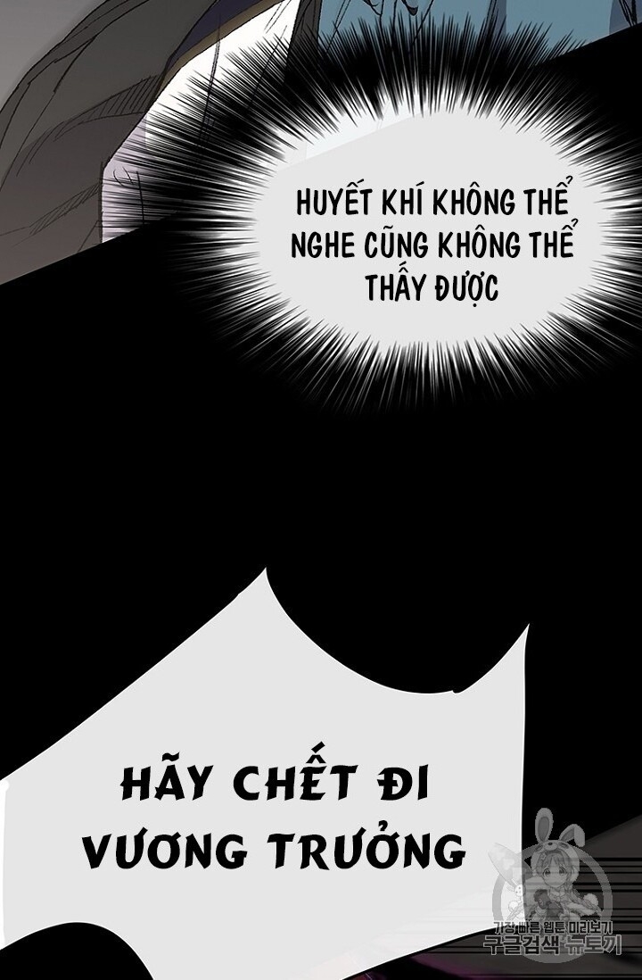 Tiên Kiếm Bất Bại Chapter 27 - 79