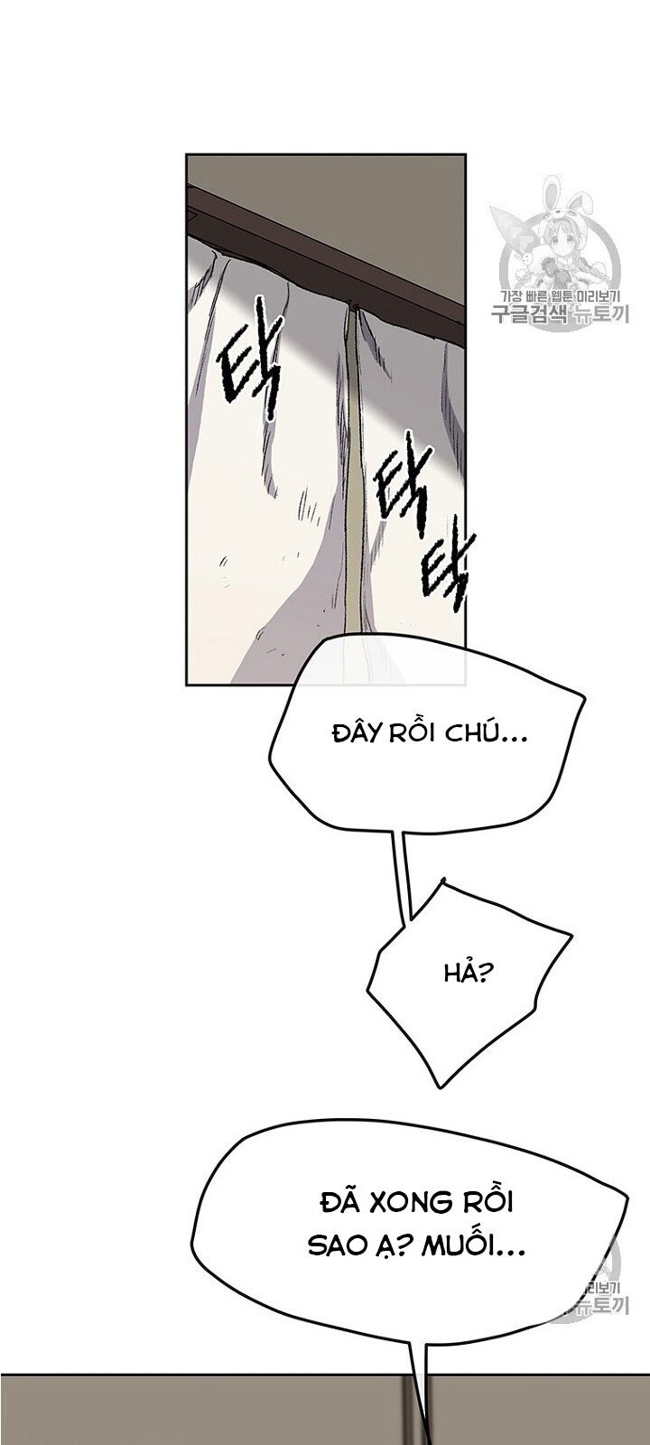 Tiên Kiếm Bất Bại Chapter 30 - 9