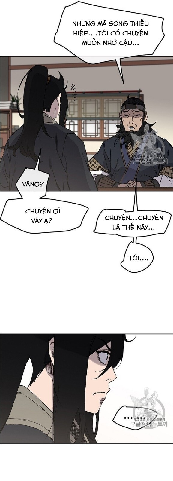 Tiên Kiếm Bất Bại Chapter 34 - 12