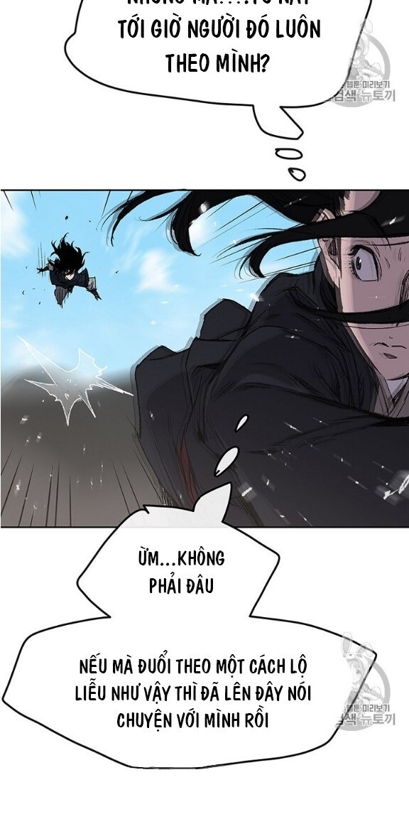 Tiên Kiếm Bất Bại Chapter 34 - 24