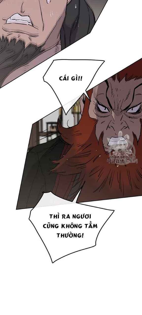 Tiên Kiếm Bất Bại Chapter 35 - 7