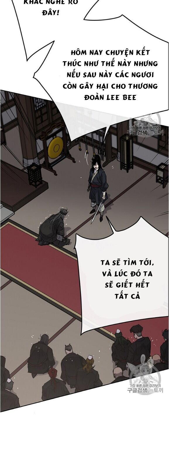 Tiên Kiếm Bất Bại Chapter 36 - 23