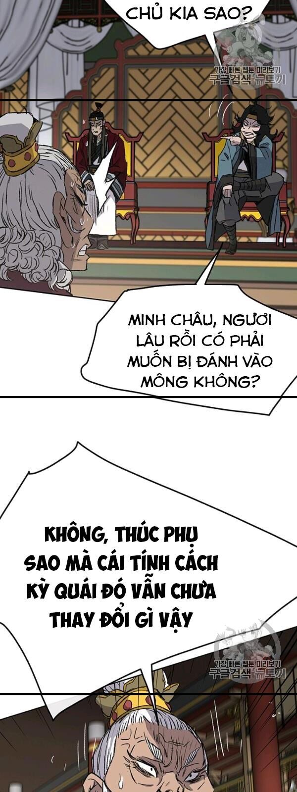 Tiên Kiếm Bất Bại Chapter 42 - 35