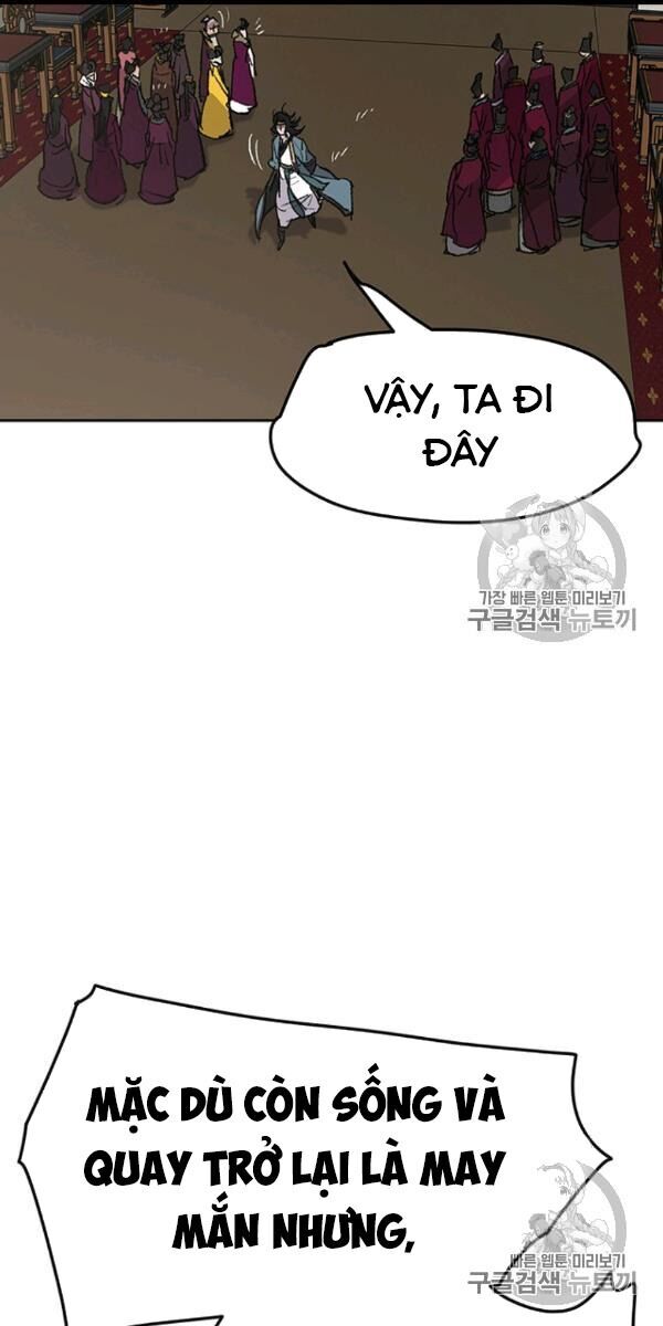 Tiên Kiếm Bất Bại Chapter 42 - 41