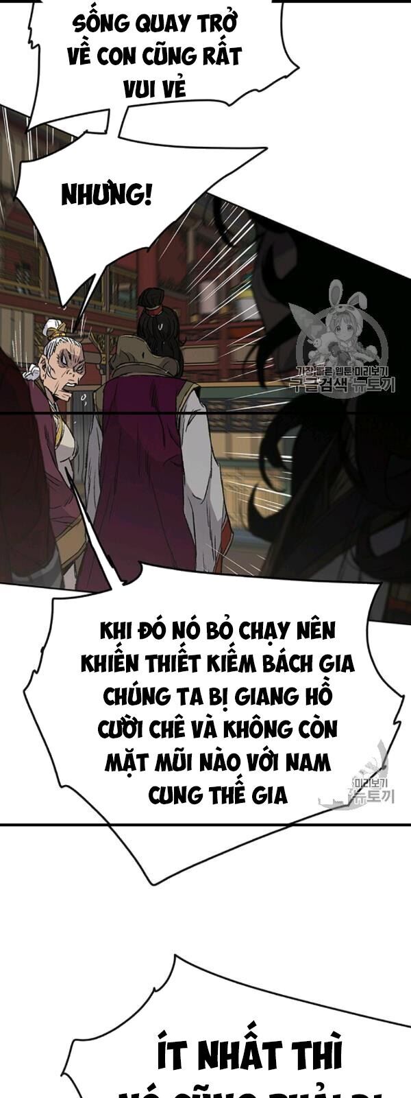 Tiên Kiếm Bất Bại Chapter 42 - 46