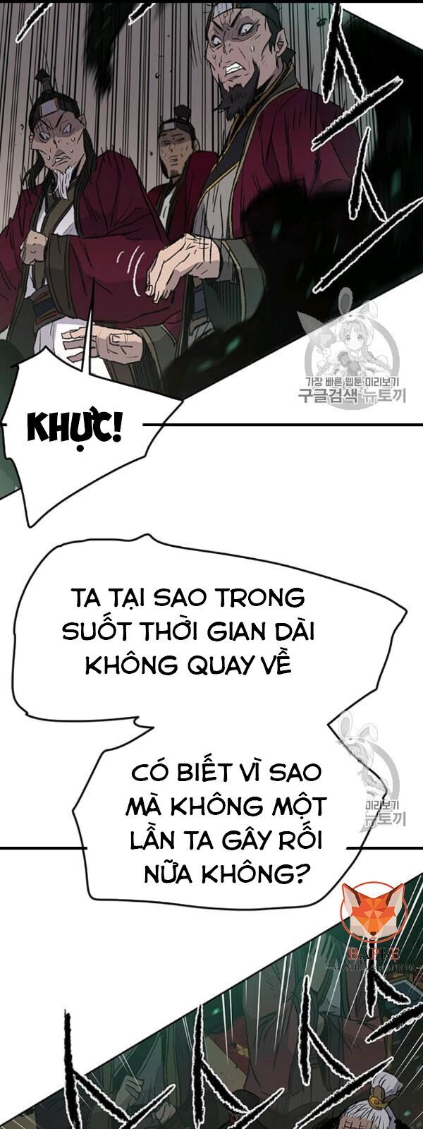 Tiên Kiếm Bất Bại Chapter 42 - 50