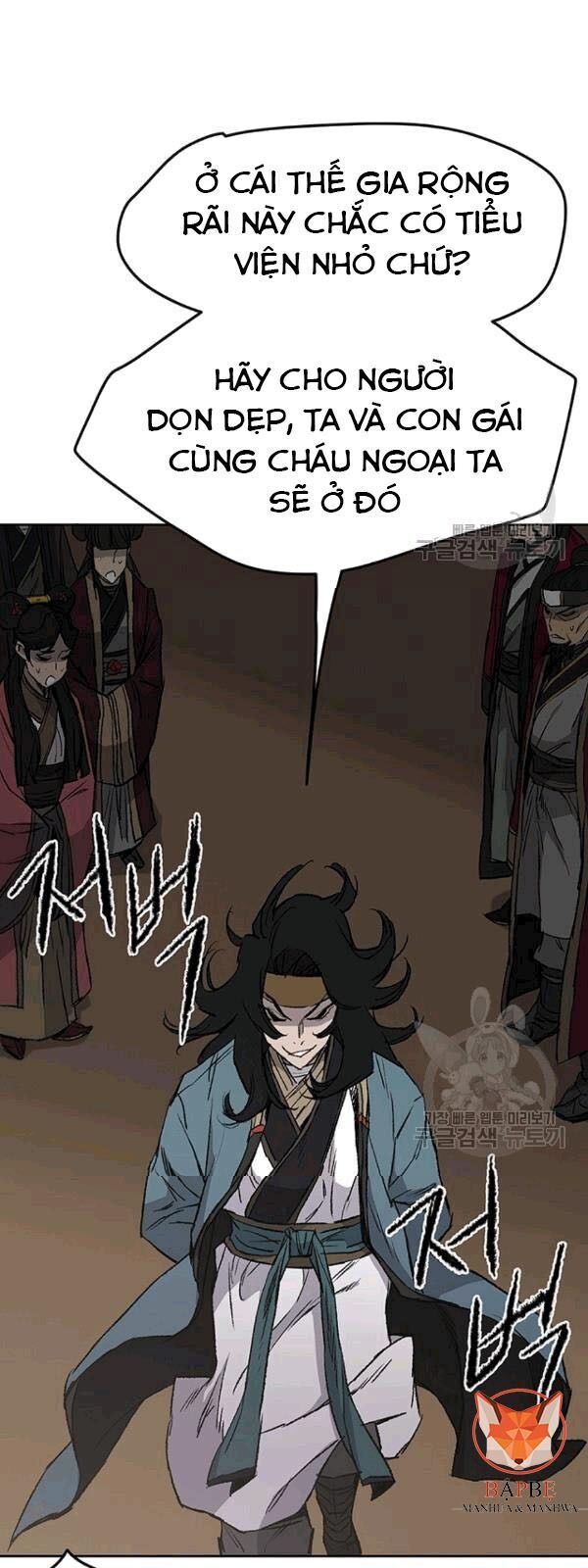 Tiên Kiếm Bất Bại Chapter 43 - 26