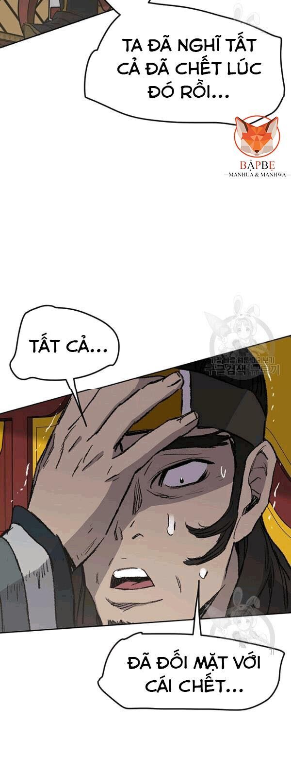 Tiên Kiếm Bất Bại Chapter 43 - 31
