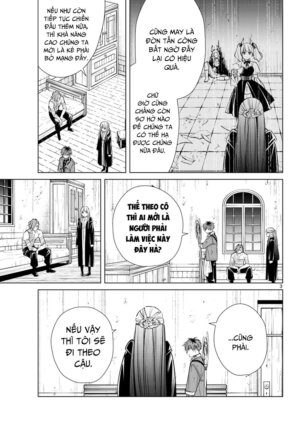Sousou No Frieren Chapter 19 - 5