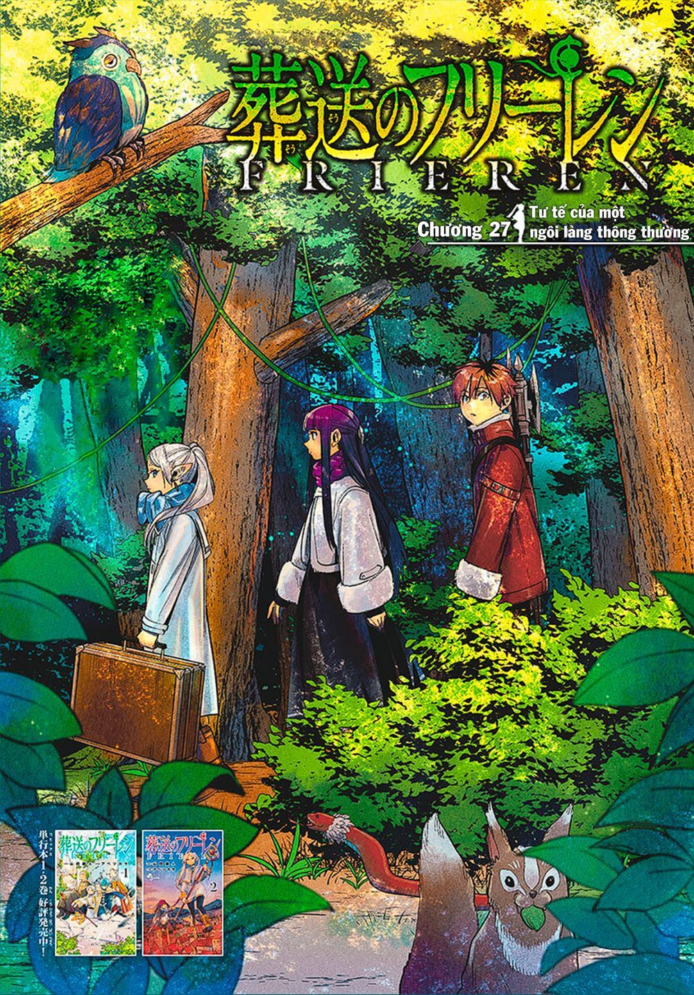 Sousou No Frieren Chapter 27 - 3