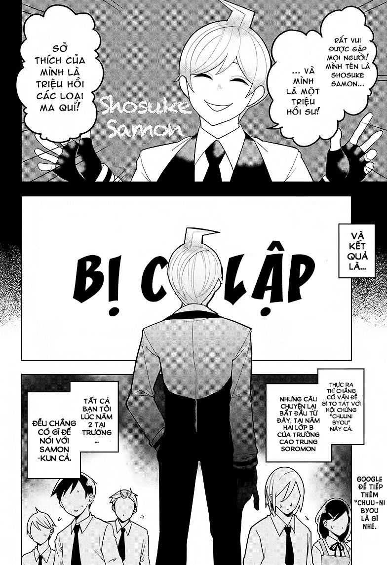 Samon-Kun Wa Summoner Chapter 1 - 4