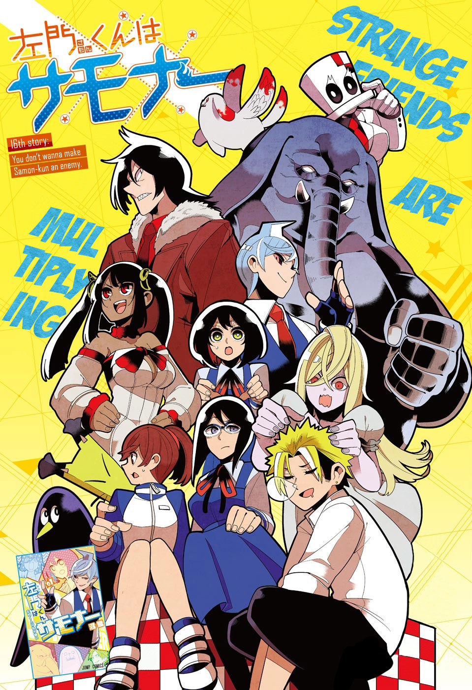 Samon-Kun Wa Summoner Chapter 30 - 2